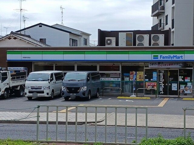 コンビニ　ファミリーマート阿倍野元町店（コンビニ）まで200m