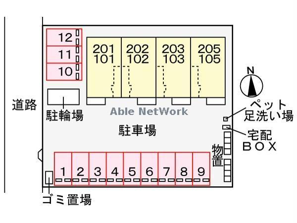 その他　その他