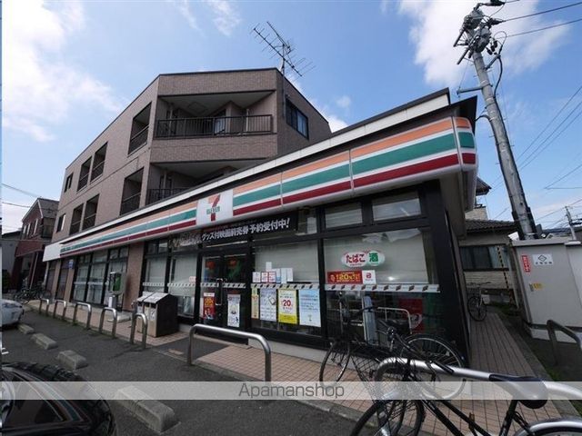 コンビニ　ファミリーマート小田原五丁目店（コンビニ）まで162m