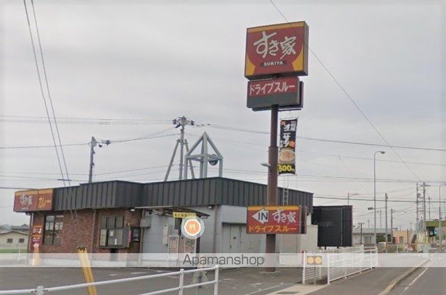 飲食店　すき家（飲食店）まで850m