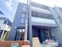 湘南海岸公園駅より徒歩2分 1階 築3年2ヶ月の賃貸物件