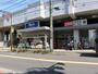 スーパー　ビッグ・エー 板橋坂下店（スーパー）まで520m