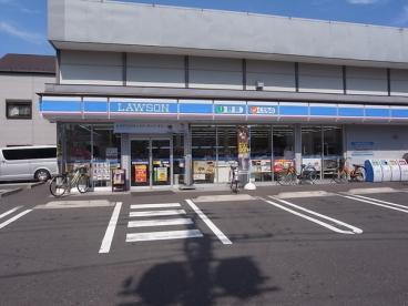 コンビニ　ローソン 大谷田店（コンビニ）まで355m