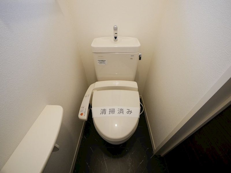 トイレ　ウォシュレット