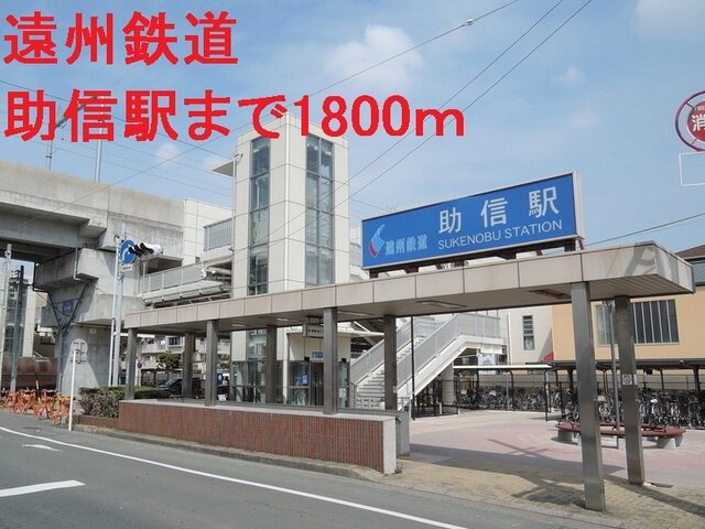 その他　杏林堂ドラッグストア　上西店（その他）まで1000m