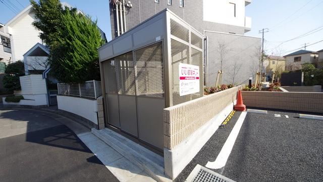 その他　その他（その他）まで10m