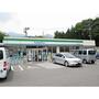 コンビニ　ファミリーマート別府インター前店（コンビニ）まで691m