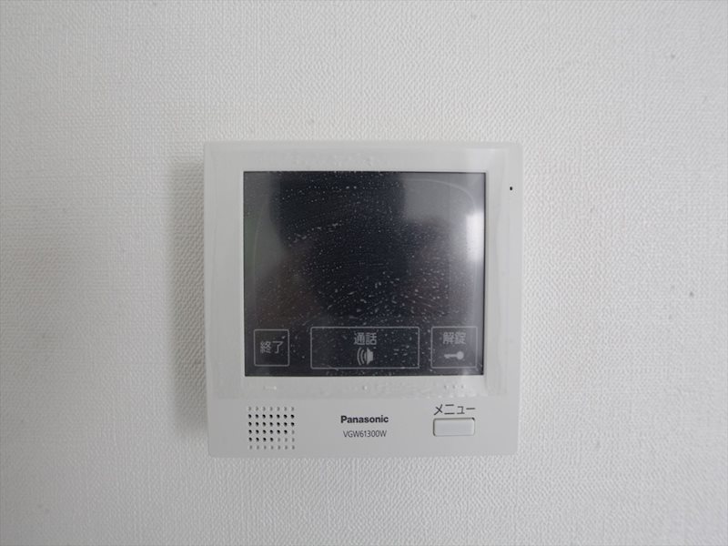 セキュリティ　ＴＶモニター付インターホン完備