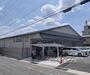 ドラックストア　ダックス西京樫原店（ドラッグストア）まで450m