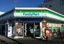 コンビニ　ファミリーマート東海大学駅前店（コンビニ）まで489m