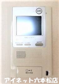 セキュリティ　モニター付きで安心ですね。