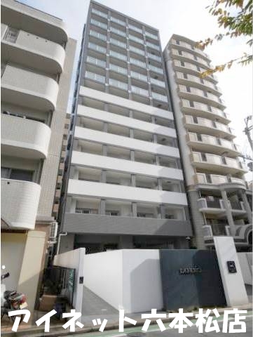 建物外観　おしゃれな外観です。