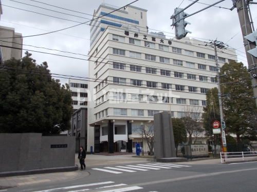 大学・短大　私立福井工業大学（大学・短大）まで1180m