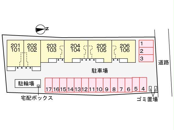 その他　周辺環境