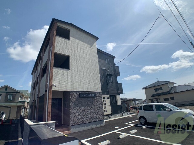 建物外観　仙台市太白区山田新町「Ａｓｕｉｔ山田新町」