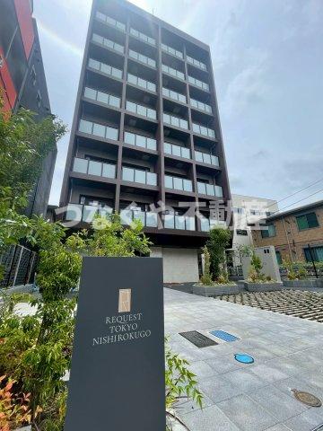 建物外観　リクエスト東京西六郷