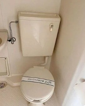 トイレ　同物件別部屋参考写真です。