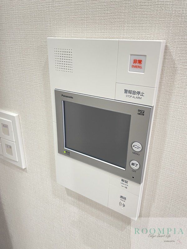 その他設備　設備
