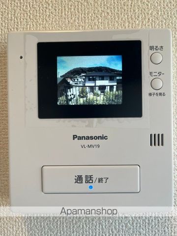 コーポ吉備津のその他写真