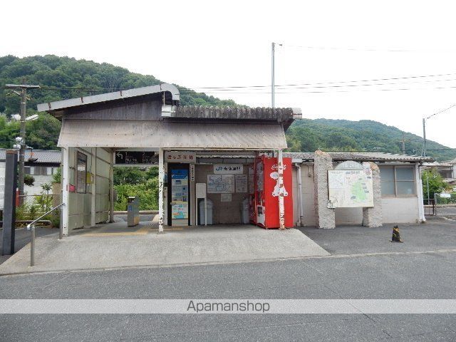 コーポ吉備津の周辺写真