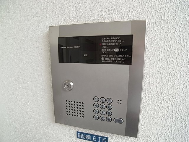 セキュリティ　オートロックセキュリティ完備