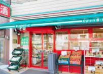 スーパー　まいばすけっと江東扇橋3丁目店（スーパー）まで178m