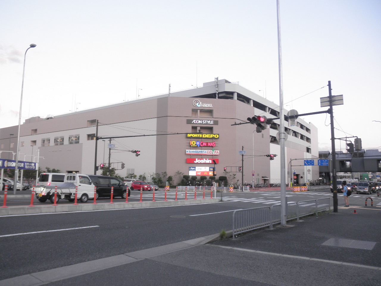 スーパー　イオンスタイル箕面（スーパー）まで955m