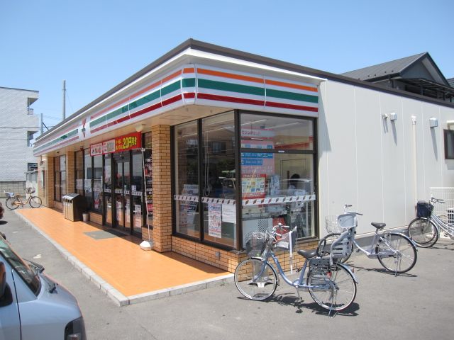 コンビニ　セブン-イレブン上尾緑丘２丁目店（コンビニ）まで140m
