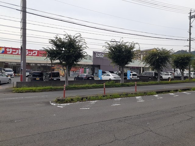 スーパー　ララコープＬａＬａ矢上（スーパー）まで1050m