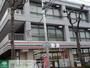 コンビニ　セブンイレブン練馬東大泉2丁目店（コンビニ）まで840m
