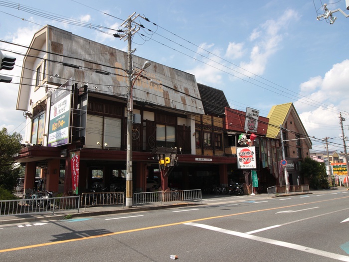 飲食店　びっくりドンキー（飲食店）まで300m