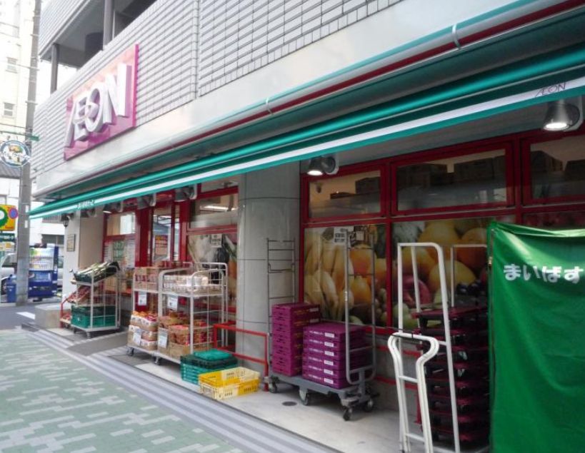 スーパー　まいばすけっと合羽橋北店（スーパー）まで271m
