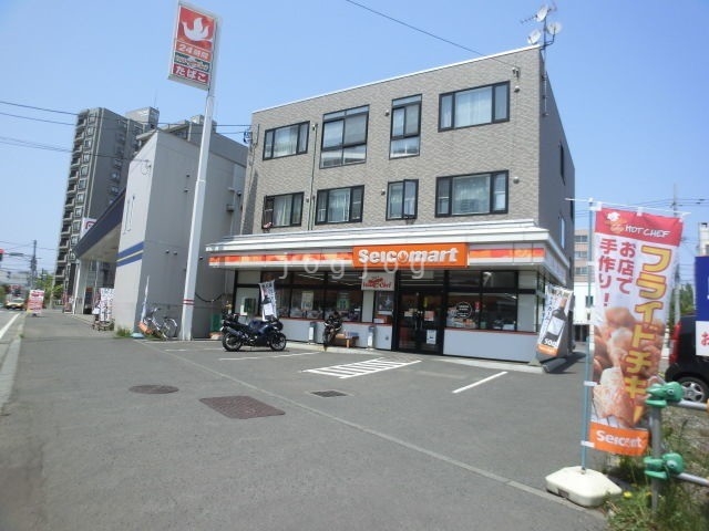 コンビニ　セイコーマート平岸2条店（コンビニ）まで141m