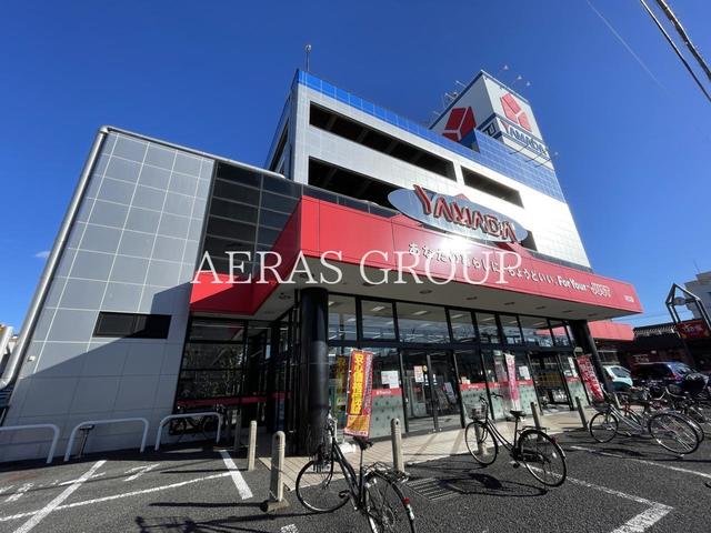 ホームセンター　ヤマダデンキ テックランド川口店（ホームセンター）まで1051m