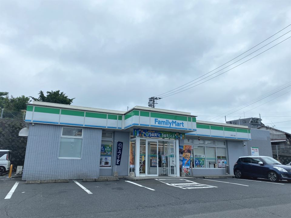 コンビニ　ファミリーマート大明丘ヶ丘店（コンビニ）まで350m