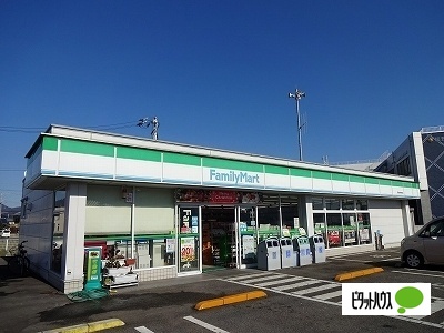 コンビニ　ファミリーマート藍住町笠木店（コンビニ）まで712m