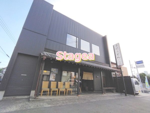 飲食店　石塚食堂（飲食店）まで609m