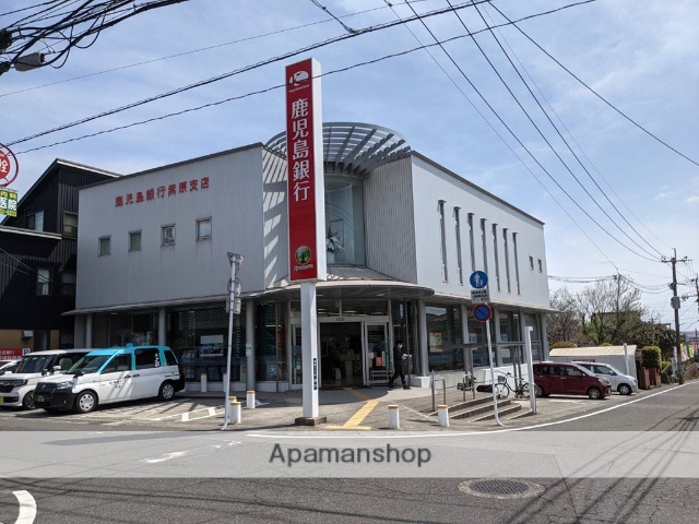銀行　（株）鹿児島銀行／紫原支店（銀行）まで538m