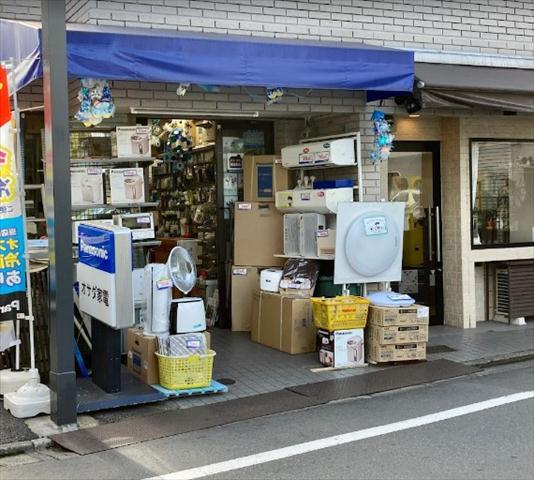 その他　オサダ家電祐天寺店（その他）まで346m