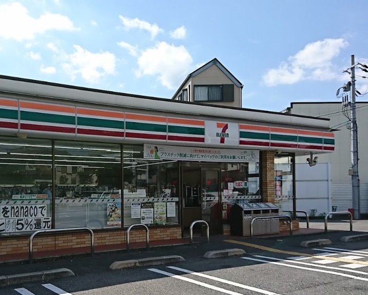 コンビニ　セブンイレブン 西宮上大市5丁目店（コンビニ）まで740m