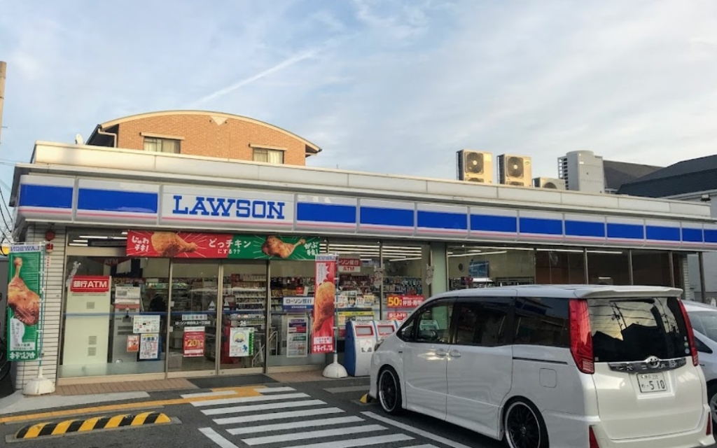 コンビニ　ローソン 西宮段上一丁目店（コンビニ）まで890m