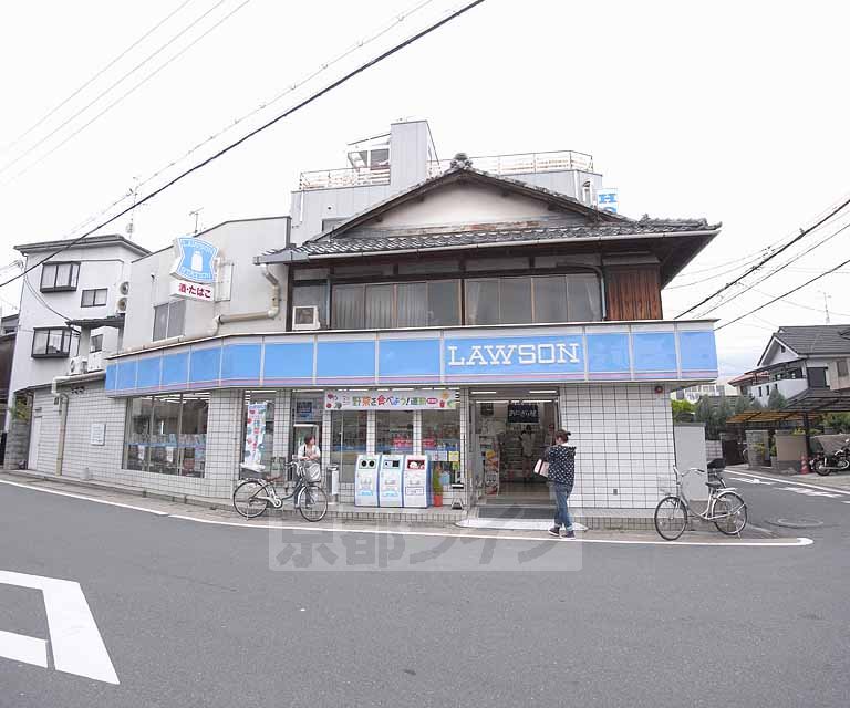 コンビニ　ローソン淀下津店（コンビニ）まで670m