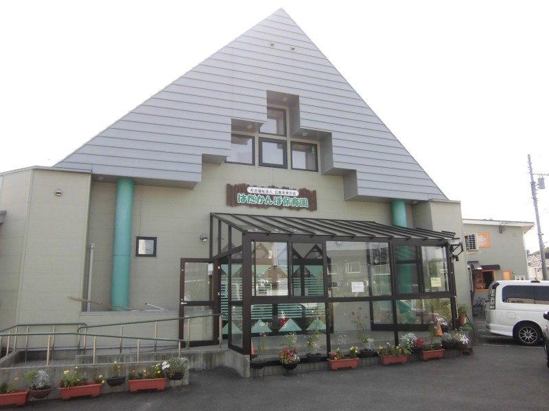 大学・短大　私立星槎道都大学（大学・短大）まで4049m