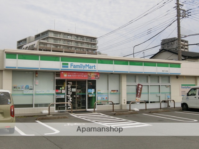 コンビニ　ファミリーマート長泉下土狩店（コンビニ）まで348m