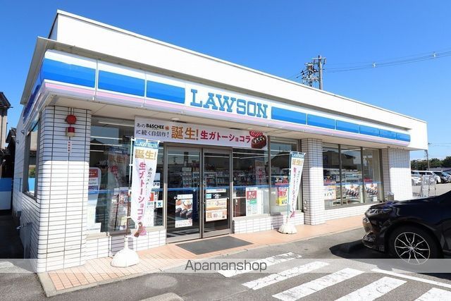 コンビニ　ローソン（コンビニ）まで305m