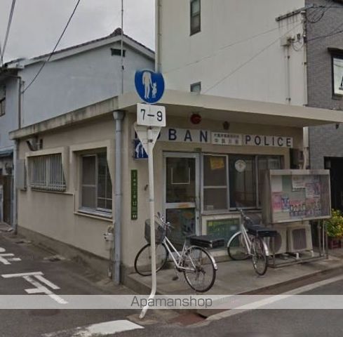 警察署・交番　城東警察署 中浜交番（警察署・交番）まで230m