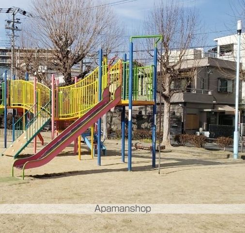公園　中浜公園（公園）まで410m
