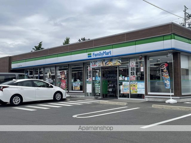 コンビニ　ファミリーマート浜松上島五丁目店（コンビニ）まで660m
