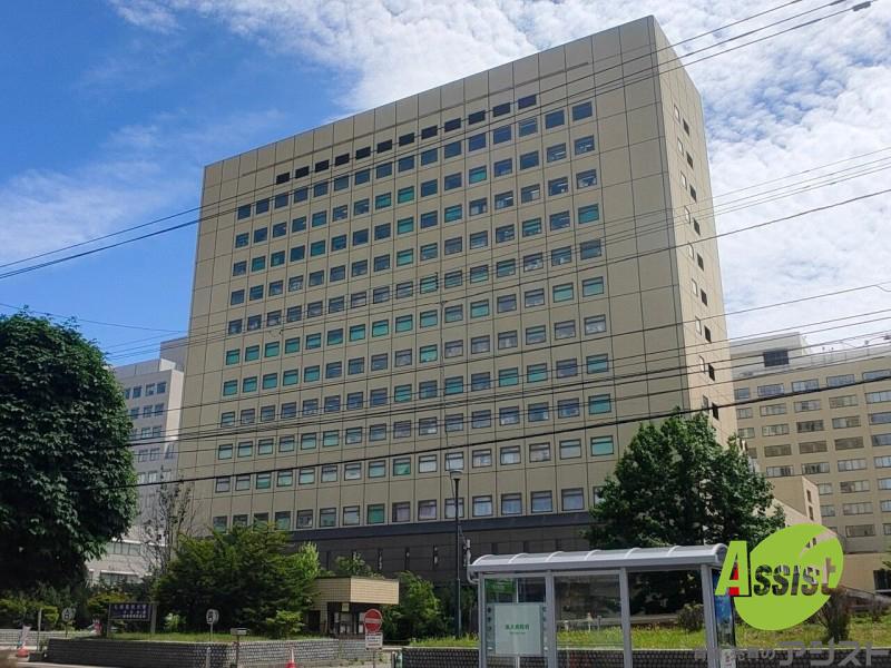 病院　札幌医科大学附属病院（病院）まで853m