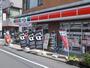 コンビニ　サンクス玉川学園店（コンビニ）まで224m